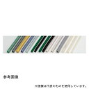 新鋭工業 200192068 パール管 6×10(1m) 白色(4)