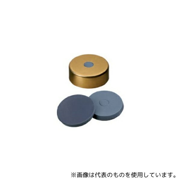 Thermo Fisher Scientific CHCC20-1M セプタム付クリンプキャップ(ND20)-40〜120℃ 3mm グレー/グレー/金(マグネティック)100個入
