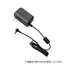 マイクロネット 12VAC 12V ACアダプター