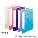 LIHITLAB N6004-8 CUBE FIZZ クリヤーブック サイドベンツ ブルー