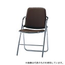 SANKEI(サンケイ) SCF12-CX ハイバック折りたたみ椅子 H字脚 ブラウン