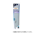 高儀 替刃式鋸替刃一般木材用225mm 共通替刃3枚入