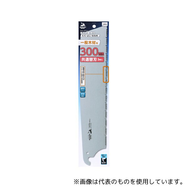 ⵷ ؿϼؿϤơ褳ʤʤں300mm ؿ3