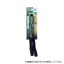 高儀 布製セーフティコード1kgBLACK(4)