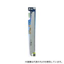 高儀 サヤ付替刃式剪定鋸替刃270mm