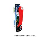 高儀 替刃式折込剪定鋸斬速目フッ素210mm