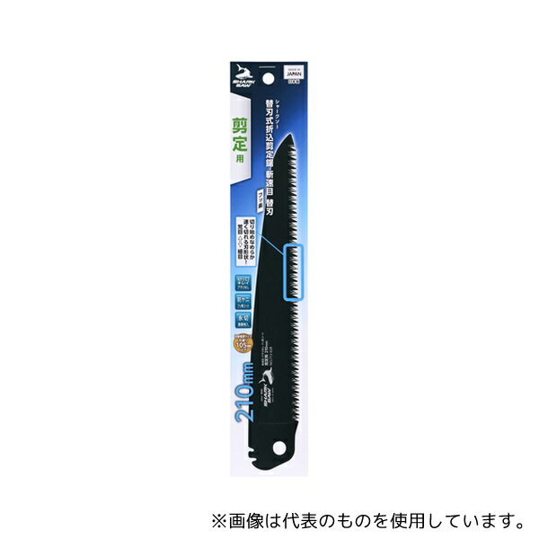 ⵷ ؿϼ޹®ؿϥե210mm