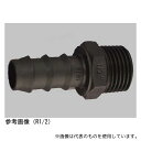 アズワン PHM-2520T TEFEN PPタケノコ継手 オスストレート 22mm×R3/4