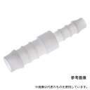 アズワン WHRC-1410 TEFEN PVDFタケノコ継手 異径ユニオンストレート 14mm×10mm(4)