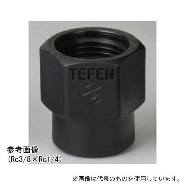  KRS-1210 TEFEN PP ͥѼ ۷¥å Rc1/2Rc3/8