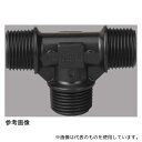 アズワン KT-12 TEFEN PP ネジ継手 チーズ R1/2