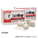 MUELLER 24058B テープラップ プレミアム 50mm ホワイト 1箱(24巻入)(4)