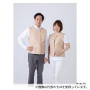 メディカル・エイド MGVSTD-PMLBE03 ペースメーカ・ICD等電磁波防護服 MGベストST 左胸部用 LL〜4L