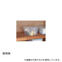 アイリスオーヤマ CB-25 クリアBOX クリア/ホワイト 内寸:270×350×215mm 6個
