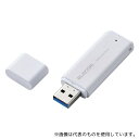 エレコム ESD-EMC1000GWH 外付けSSD ポータブル USB 5Gbps USB3.2(Gen1) 小型 キャップ式 1TB ホワイト