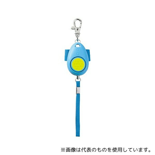 レイメイ藤井 EBB131A 防犯ブザー(生活防滴)ブルー