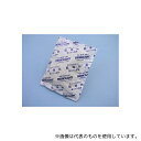 富士ゲル産業 SN5g 業務用乾燥剤 NaturaSorb?(ナチュラソーブ)SNシリーズ 5g 2500個入