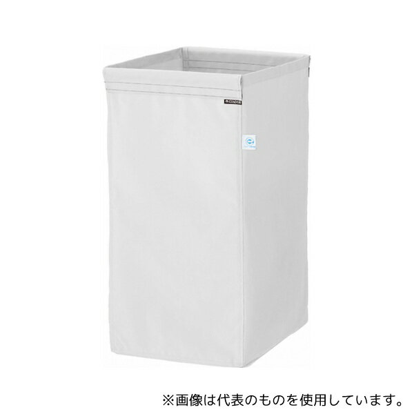 山崎産業(コンドル) CA875-120X-MB-W システムカート ECO袋MT 120L W