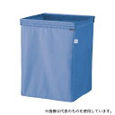 山崎産業(コンドル) CA875-180X-MB-BL システムカート ECO袋MT 180L BL(4)