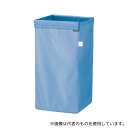 山崎産業(コンドル) CA874-004X-MB-BL リサイクルカートY-4(ECO袋MT)BL