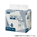 カウネット 3267-8178 防水・吸収シーツ 薄型 L 30枚