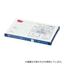 カウネット 4275-4107 ファイリングしたまま貼れるビニールパッチ 2800片
