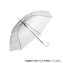 カウネット 7019-9079 ワンタッチビニール傘 白手元 60cm