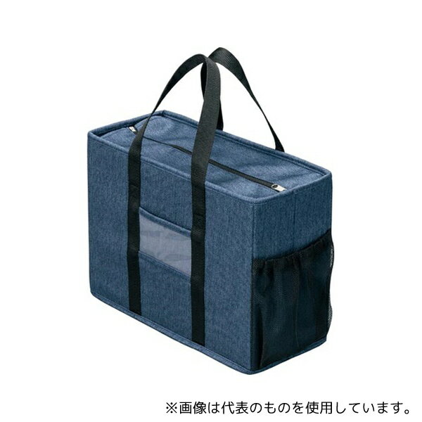 カウネット 4276-9835 ミーティングバッグ(フタ付)ネイビー