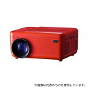池商 RA-PD080-RD DVDプレイヤー一体型プロジェクター 投影サイズ30〜150インチ スピーカー内蔵 レッド