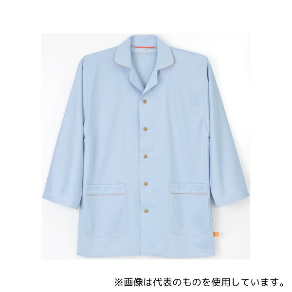 ナガイレーベン MG-1526 患者衣パジャマ型 ブルー LL