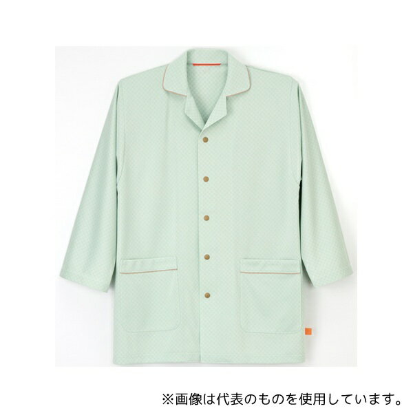 ナガイレーベン MG-1526 患者衣パジャマ型 グリーン LL