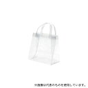 アズワン 61-812-69-1 透明バッグ 20×20×マチ10cm 10枚