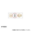 トヨックス TC3-12-RSS 交換用スリーブセット