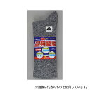 福徳産業 #4072-3P-L 最強装備快テック先丸 モクカラー