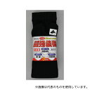 福徳産業 #4076-3P-L 最強装備快テック指又 黒