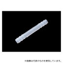 アズワン OB871006 PVDFストレートコネクター 適用チューブ内径 6mm 10個入