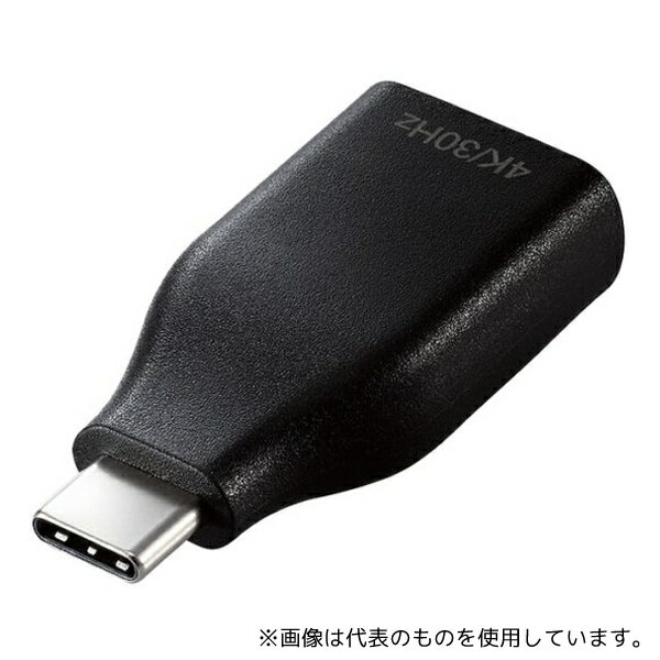 エレコム MPA-CHDMIADBK 映像変換アダプター USB Type-C-HDMI 30Hz コンパクト ブラック