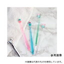 GSIクレオス GB19-82203W HAIKARA:full(KAKUMO) ワイドヘッド歯ブラシ ふつう 12本入