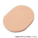 ビー・エイチ JM-204 フェイシャルスポンジ パール 10枚入