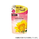 クラシエホームプロダクツ販売 ディアボーテ オイルインコンディショナー(グロス&リペア) 詰替用