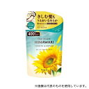 クラシエホームプロダクツ販売 ディアボーテ オイルインコンディショナー(スムース&リペア) 詰替用