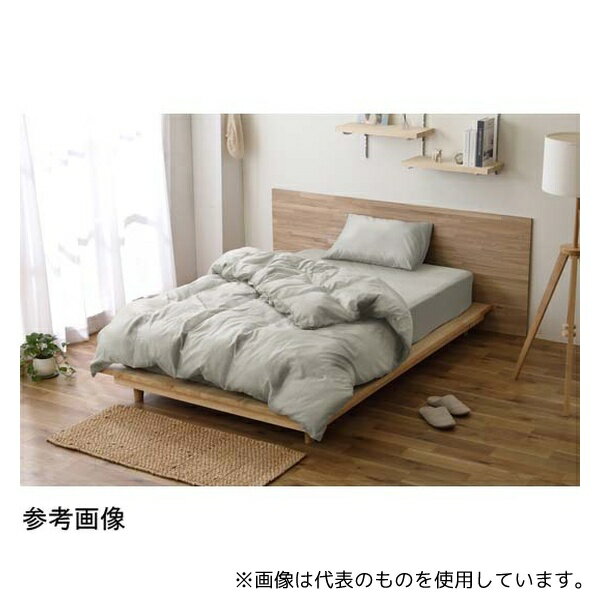 アイリスオーヤマ BXS-TP-SD ボックスシーツ 1、200×2、000×250mm ライトグレー