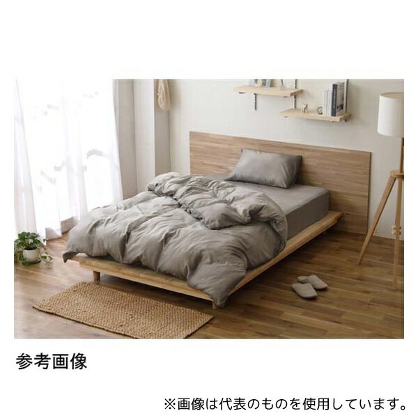 アイリスオーヤマ PWC-TP4060 枕カバー 400×600mm ブラウン