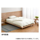 アイリスオーヤマ KKC-CS-S 掛け布団カバー 1、500×2、100mm アイボリー