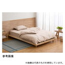 アイリスオーヤマ KKC-CS-S 掛け布団カバー 1、500×2、100mm ピンク