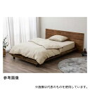 アイリスオーヤマ PWC-TCW3550 枕カバー 350×500mm アイボリー