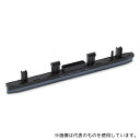 ケルヒャー 4.777-008.0 スクイジー BR30/4 C 300mm BR30/4C(Bp)用・標準300mm