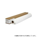 セーレン商事 HS030D/230-1067 彩dex200 高発色防炎クロス 1067mm