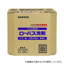 サラヤ 51649 ローパス洗剤 10kg B.I.B.