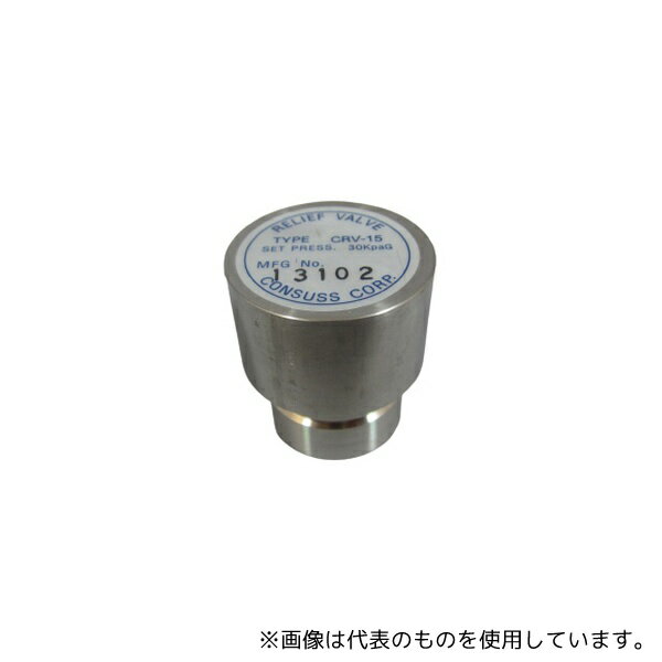 󥵥 CRV-15-30KPA-VF SUS ꡼եХ CRV 15A*30kpa